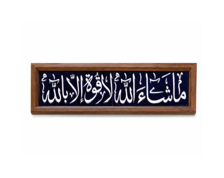 Hand-painted ceramic tiles